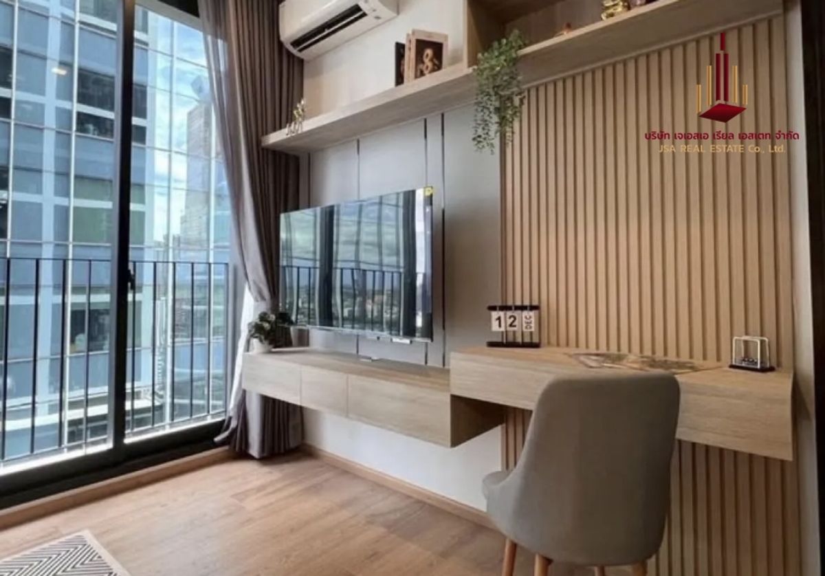 ให้เช่าคอนโดอารีย์ อนุสาวรีย์ : ✨ For Rent: Noble Around Ari Condo ✨  💰 Only 25,000 THB/month