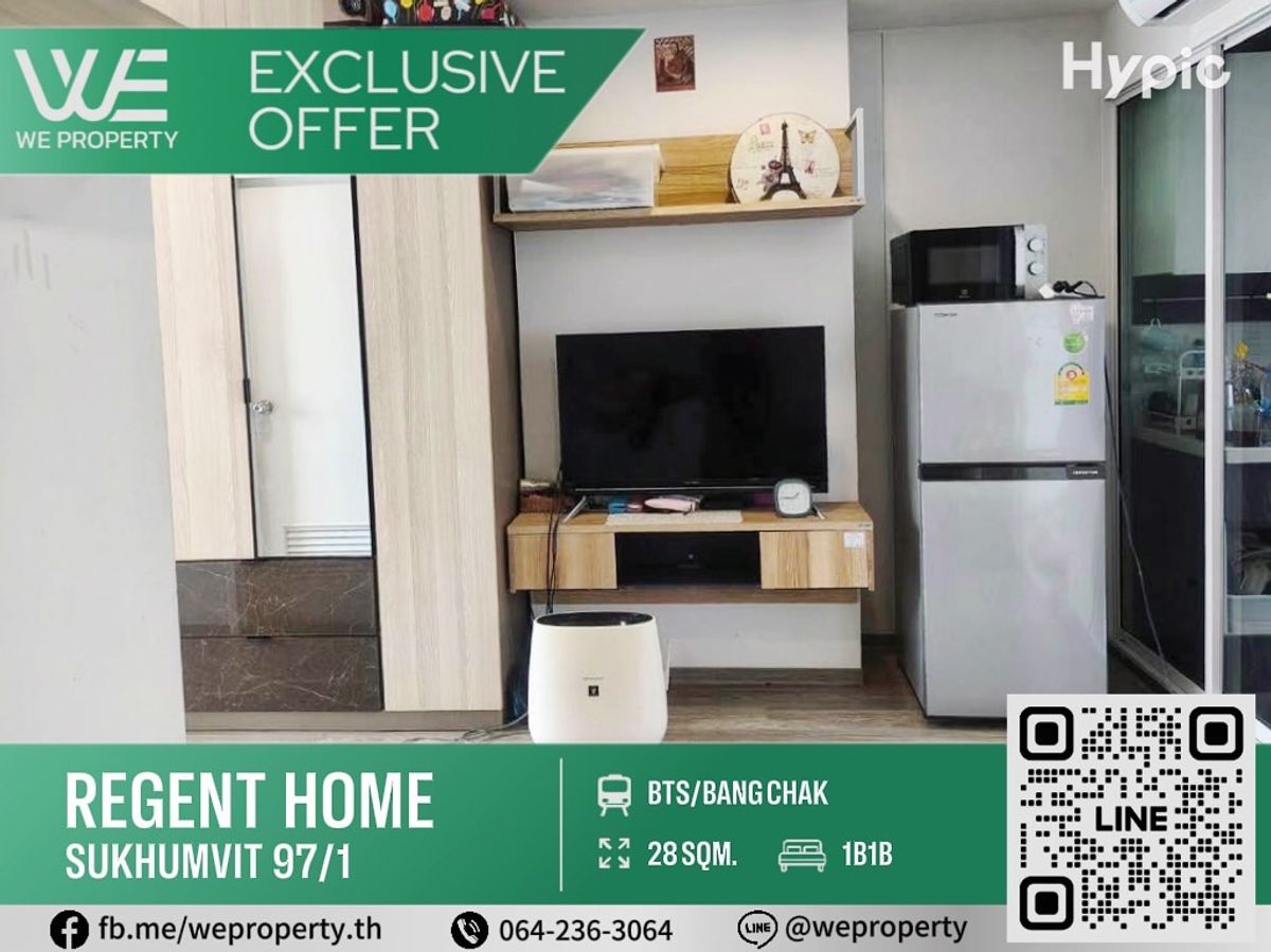 ขายคอนโดอ่อนนุช อุดมสุข : ห้องมุมสวย วิวโล่งเฟอร์ฯครบราคาดี!!⭐Regent Home Sukhumvit 97/1 (รีเจ้นท์ โฮม สุขุมวิท 97/1)