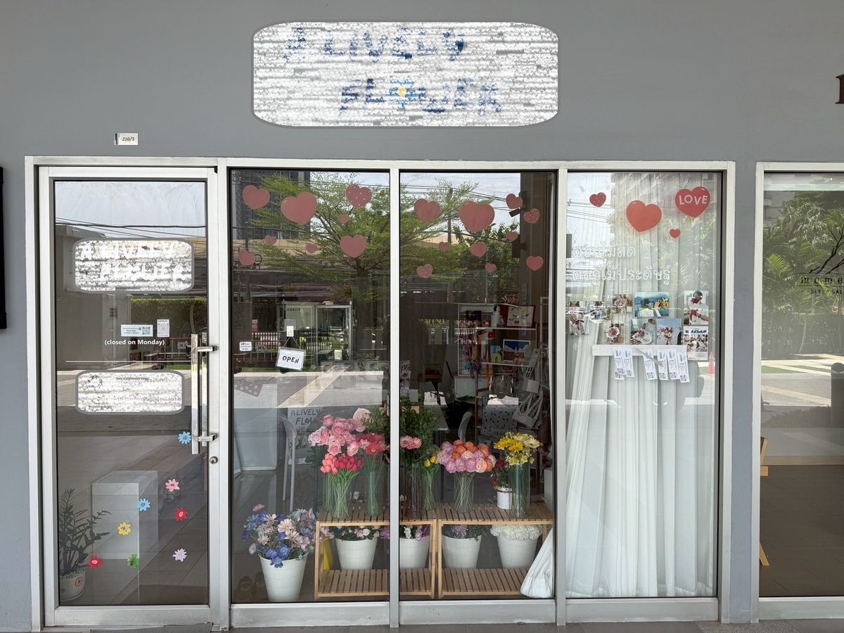 ขายคอนโดรัตนาธิเบศร์ สนามบินน้ำ พระนั่งเกล้า : ขายห้อง Shop No.5 พร้อมผู้เช่า ทำเลดีใกล้รถไฟฟ้าสายสีม่วงเพียง 200 เมตร อยู่ตรงข้ามตลาดนกฮูก
