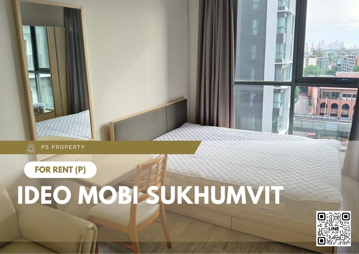 ให้เช่าคอนโดอ่อนนุช อุดมสุข : ให้เช่า 📍 IDEO Mobi Sukhumvit 📍 เฟอร์นิเจอร์ และ เครื่องใช้ไฟฟ้าครบ ใกล้ BTS อ่อนนุช
