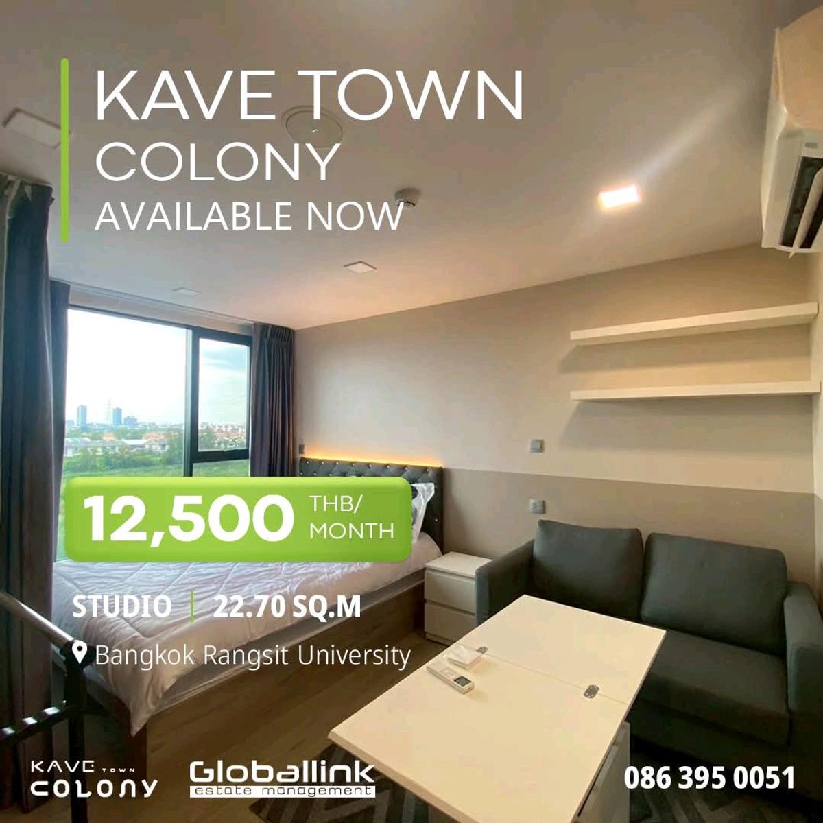 ให้เช่าคอนโดปทุมธานี รังสิต ธรรมศาสตร์ : GBL2299
ชื่อโครงการ Kave Town Colony
