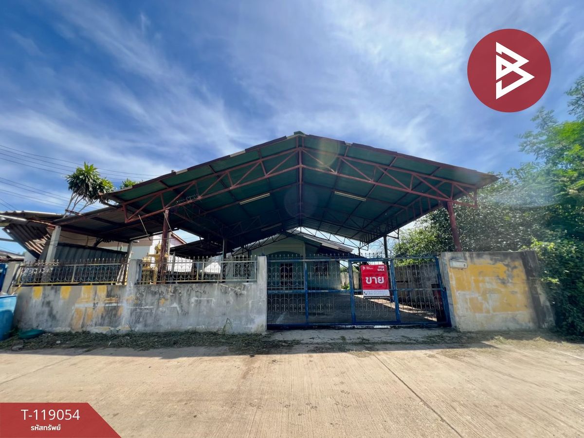 ขายบ้านราชบุรี : ขายบ้านเดี่ยวพร้อมที่ดิน เนื้อที่ 90 ตร.วา บ้านโป่ง ราชบุรี