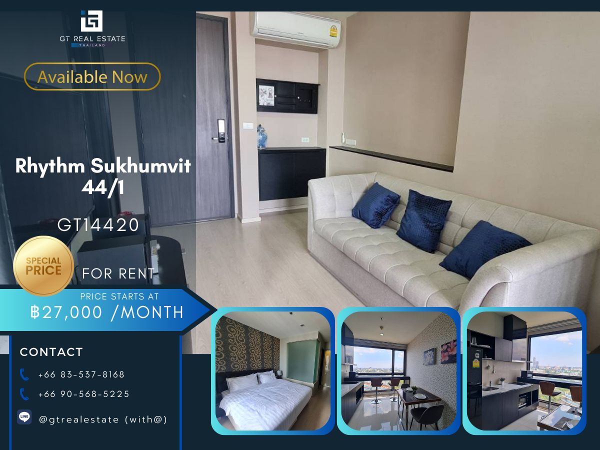 ให้เช่าคอนโดอ่อนนุช อุดมสุข : คอนโด Rhythm Sukhumvit 44/1 เดินทางสะดวก ใกล้รถไฟฟ้าบีทีเอส มีรถรับส่ง ห้องสวย เฟอร์นิเจอร์ครบราคาดี พร้อมอยู่!!!