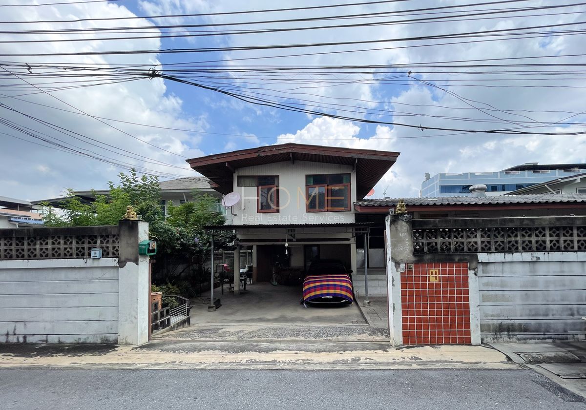 ขายบ้านบางซื่อ วงศ์สว่าง เตาปูน : บ้านเดี่ยว ซอยรัชดา 72 / 5 ห้องนอน (ขาย), Detached House Soi Ratchada 72 / 5 Bedrooms (FOR SALE) GAMET670