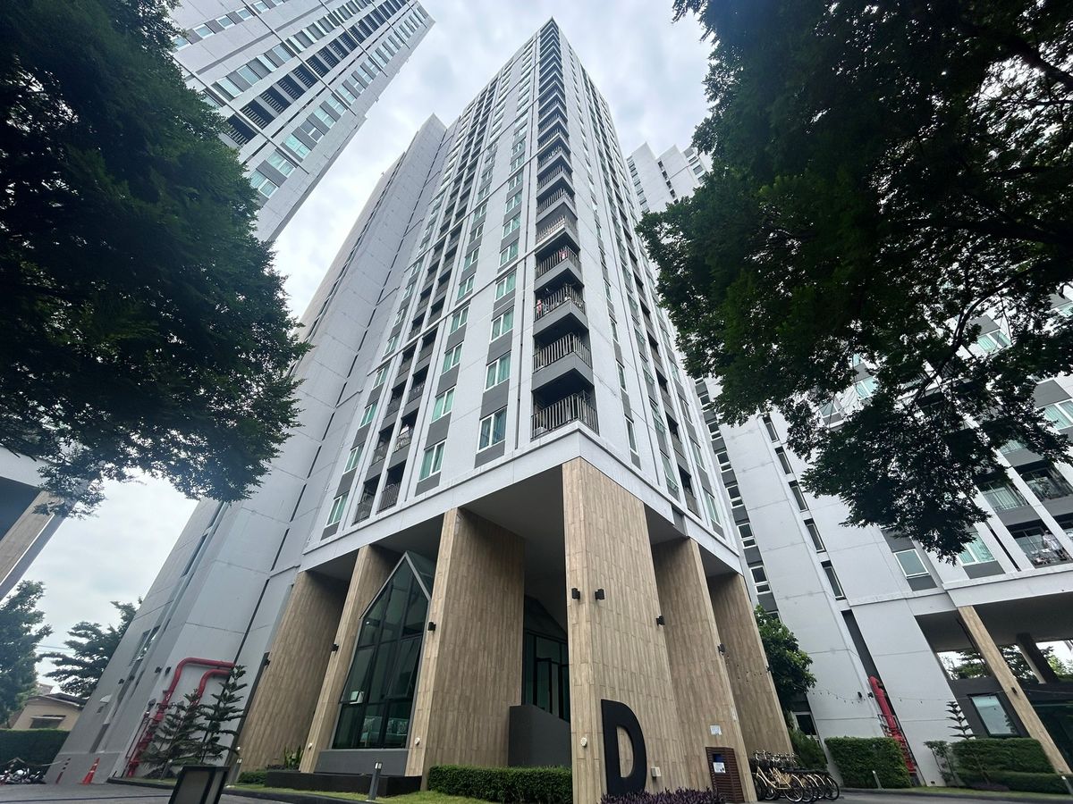 ขายคอนโดรัชดา ห้วยขวาง : JK 5844886 : แชปเตอร์วัน อีโค รัชดา-ห้วยขวาง