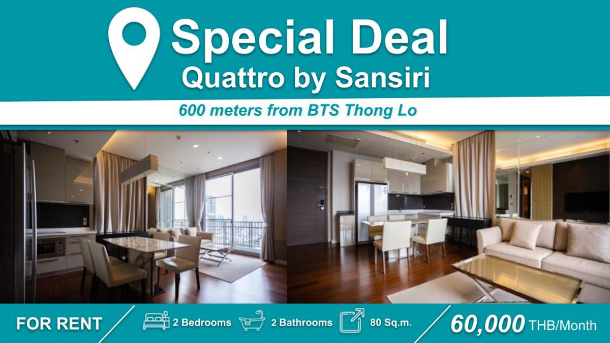 For RentCondoSukhumvit, Asoke, Thonglor : (For rent) 🟢Condo Quattro by Sansiri I 2-BR, very good price, fully furnished + electrical appliances ㅡ Near 🚆BTS Thonglor