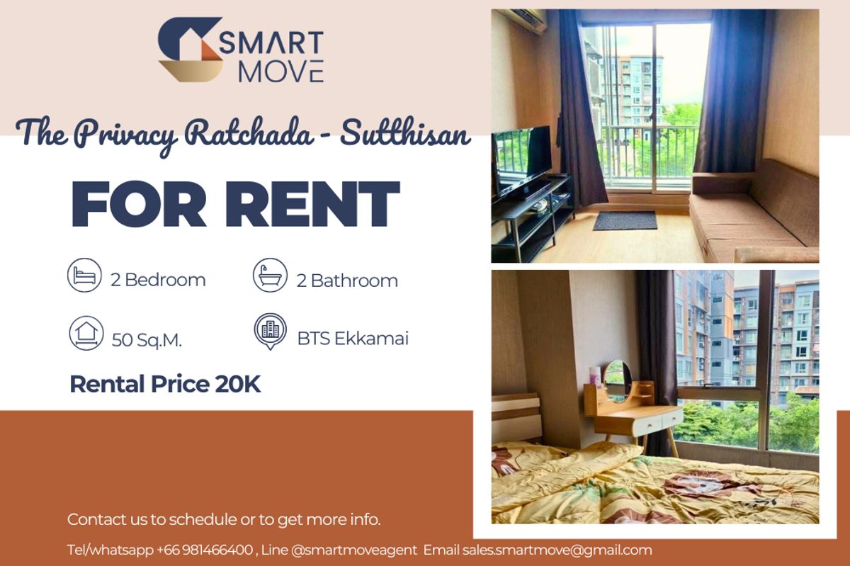 ให้เช่าคอนโดรัชดา ห้วยขวาง : 🔥 สำหรับเช่า !! 🔥 Code C20250800039..........The Privacy Ratchada - Sutthisan, 2 ห้องนอน, 2 ห้องน้ำ, วิวสระว่ายน้ำ, ครัวปิด, แต่งครบ, พร้อมเข้าอยู่ 📣📣