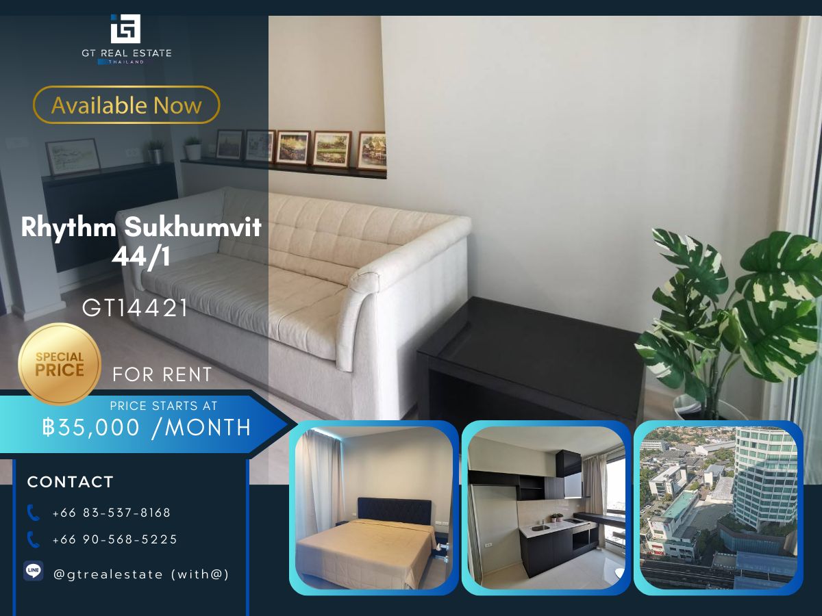 ให้เช่าคอนโดอ่อนนุช อุดมสุข : คอนโด Rhythm Sukhumvit 44/1 เดินทางสะดวก ใกล้รถไฟฟ้าบีทีเอส มีรถรับส่ง ห้องสวย เฟอร์นิเจอร์ครบ พร้อมอยู่ทันที