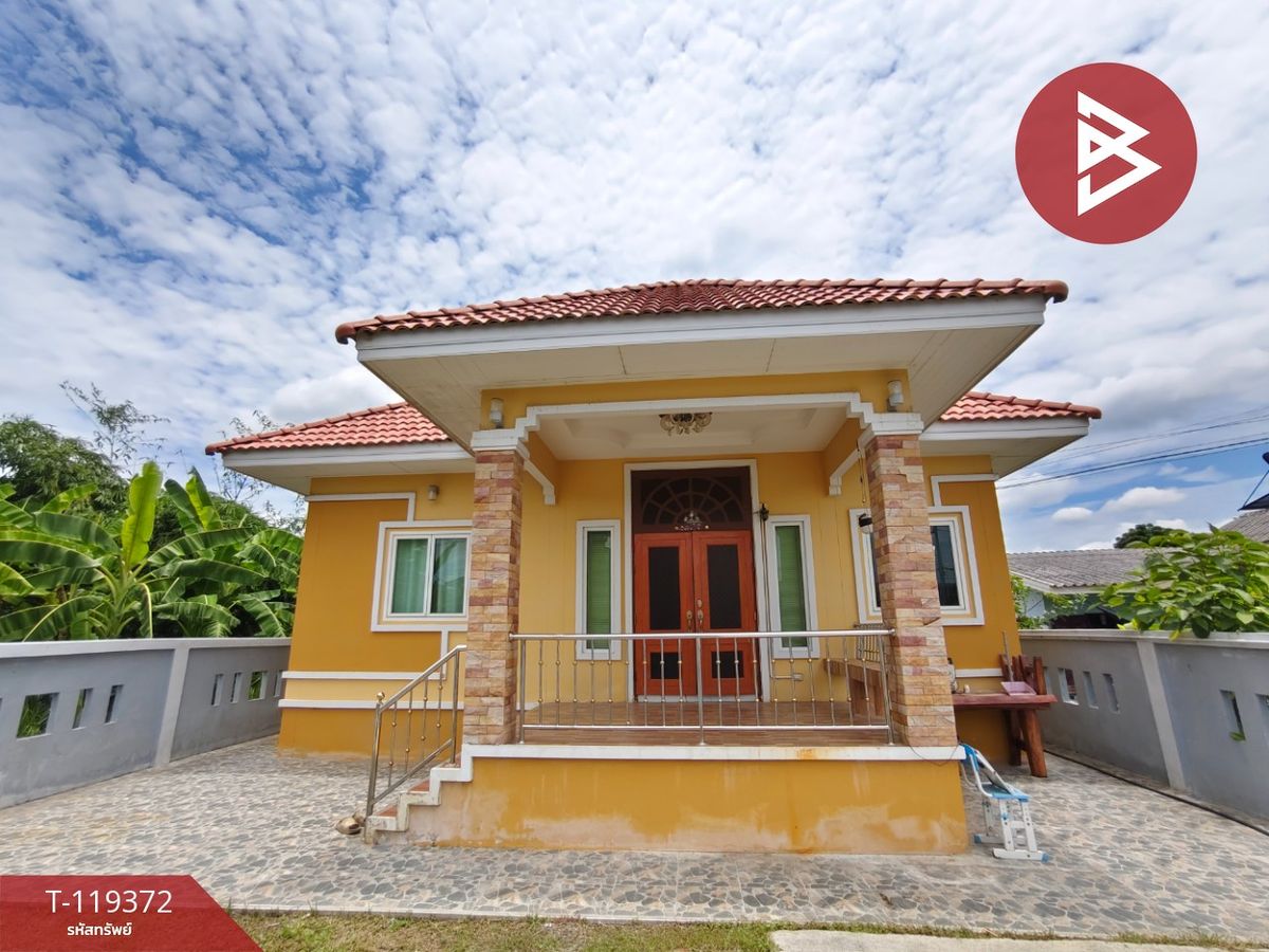 ขายบ้านกาญจนบุรี : ขายบ้านเดี่ยวพร้อมที่ดิน เนื้อที่ 85 ตร.วา ท่ามะกา กาญจนบุรี