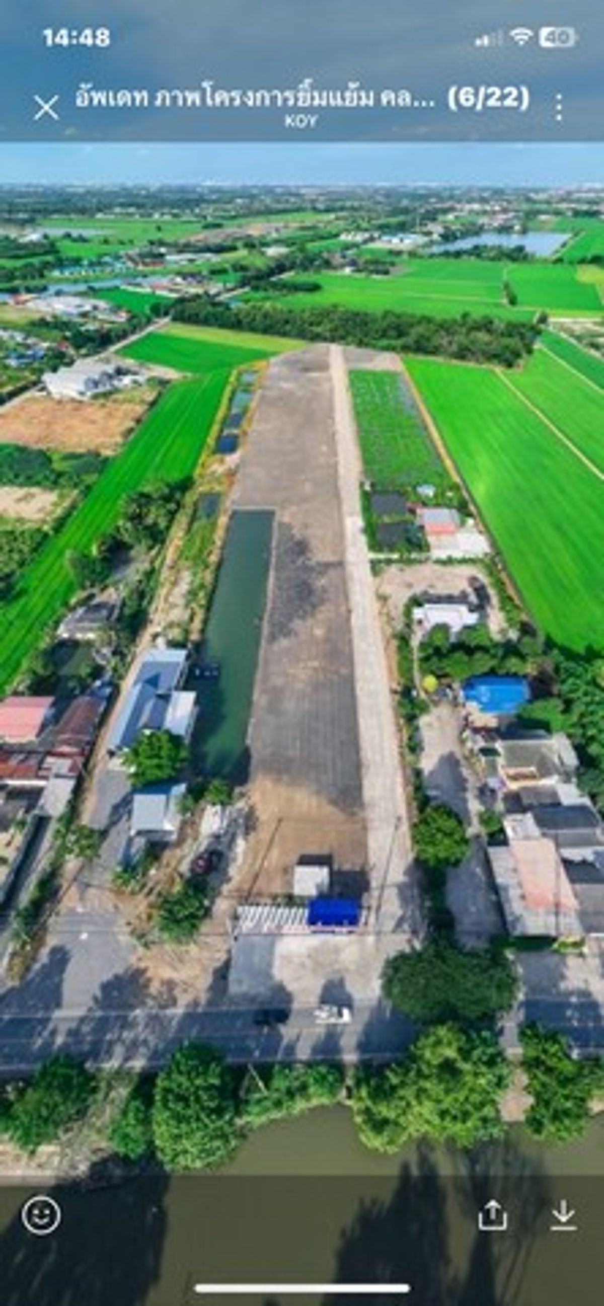 ขายที่ดินปทุมธานี รังสิต ธรรมศาสตร์ : ขายที่ดินแบ่งขาย ปทุมธานี 2 โครงการสำเภาทองแฟคทอรี่แลนด์