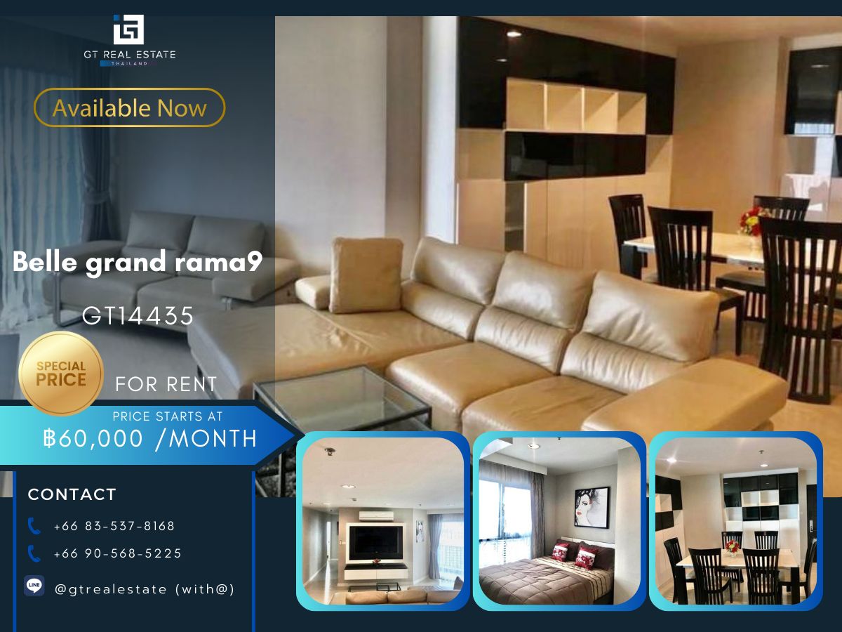 CondoRama9, Petchburi, RCA : Belle Grand Rama9 Condo is convenient to travel near the MAT BTS.