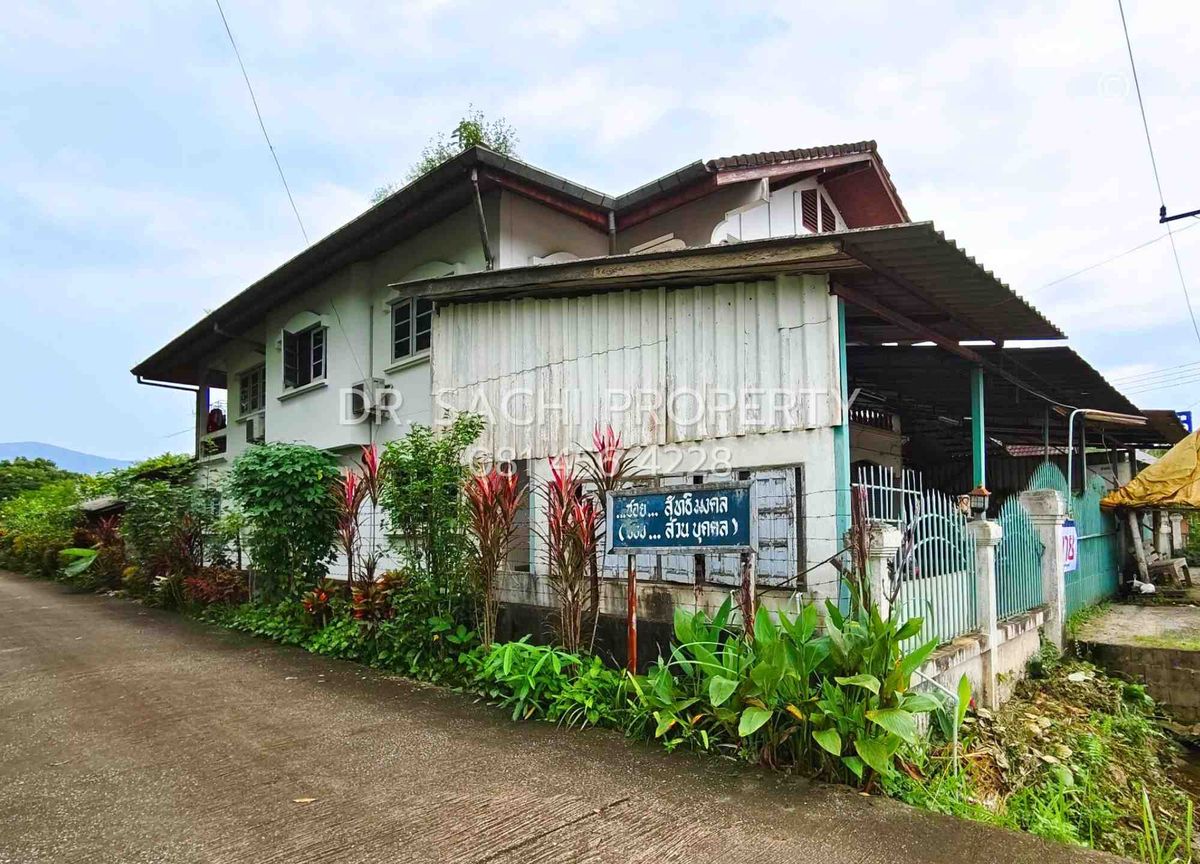 ขายบ้านเชียงราย : ขายที่ดินพร้อมบ้าน 236.7 ตรว. ติดถนนพหลโยธิน ใกล้ ม.แม่ฟ้าหลวง เชียงราย