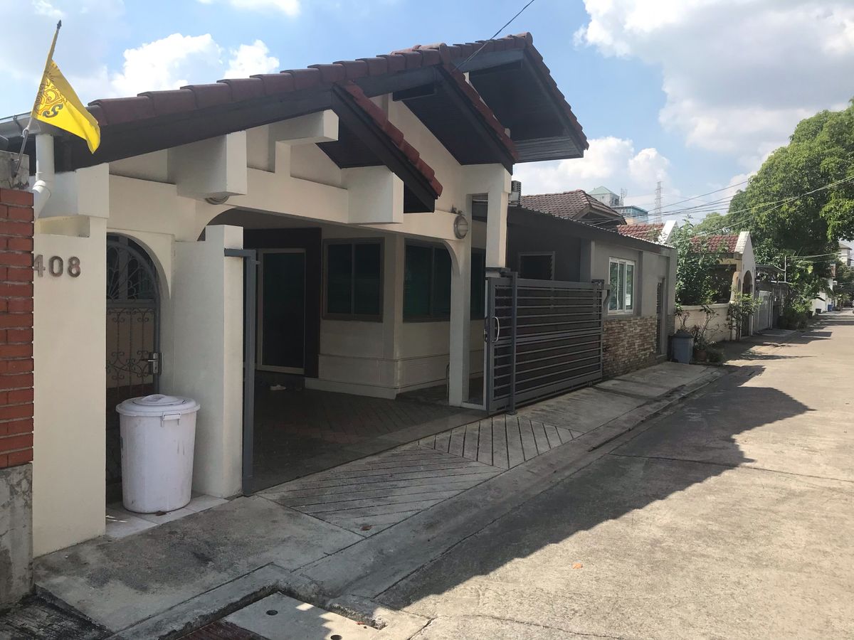 ขายบ้านรัชดา ห้วยขวาง :  ขายบ้านเดี่ยว 1 ชั้นครึ่ง – ทำเลทอง ห้วยขวาง ใกล้เหม่งจ๋าย