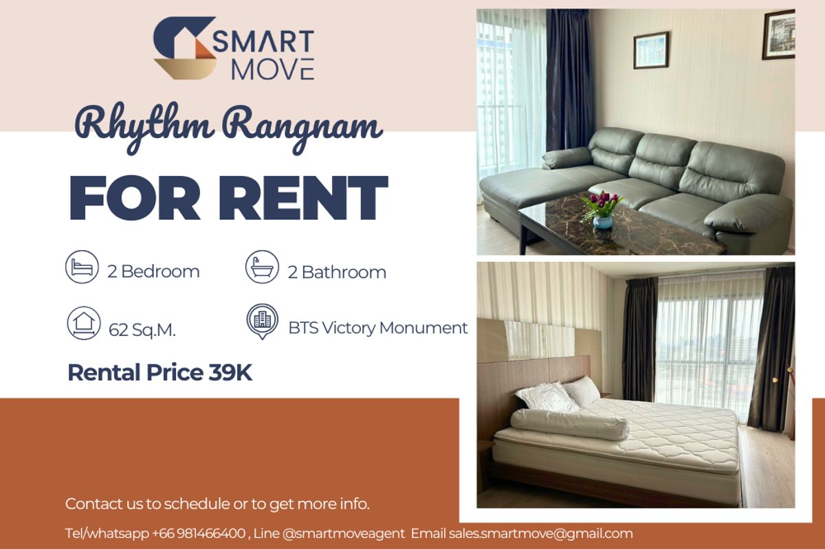 ให้เช่าคอนโดราชเทวี พญาไท : 🔥 สำหรับเช่า !! 🔥 Code C20230202997..........Rhythm Rangnam, 2 ห้องนอน, 2 ห้องน้ำ, ชั้นสูง 17++, แต่งครบ, พร้อมเข้าอยู่ 📣📣