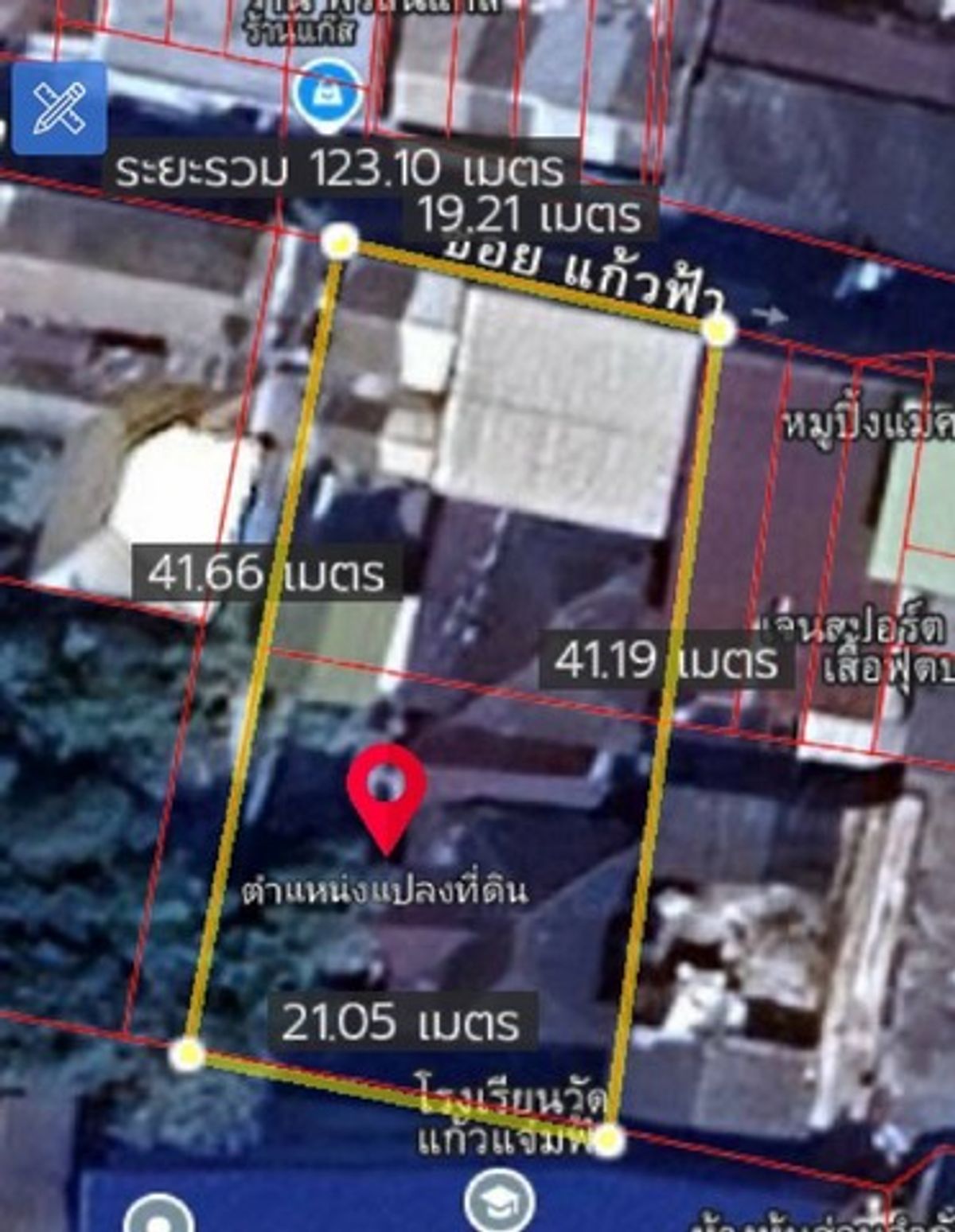 For SaleLandSilom, Saladaeng, Bangrak : Land for sale 221 sq. Wah with 6 commercial buildings and 2 Thai style wooden houses, Soi Wat Kaew Fah Si Phraya Bang Rak, Bangkok