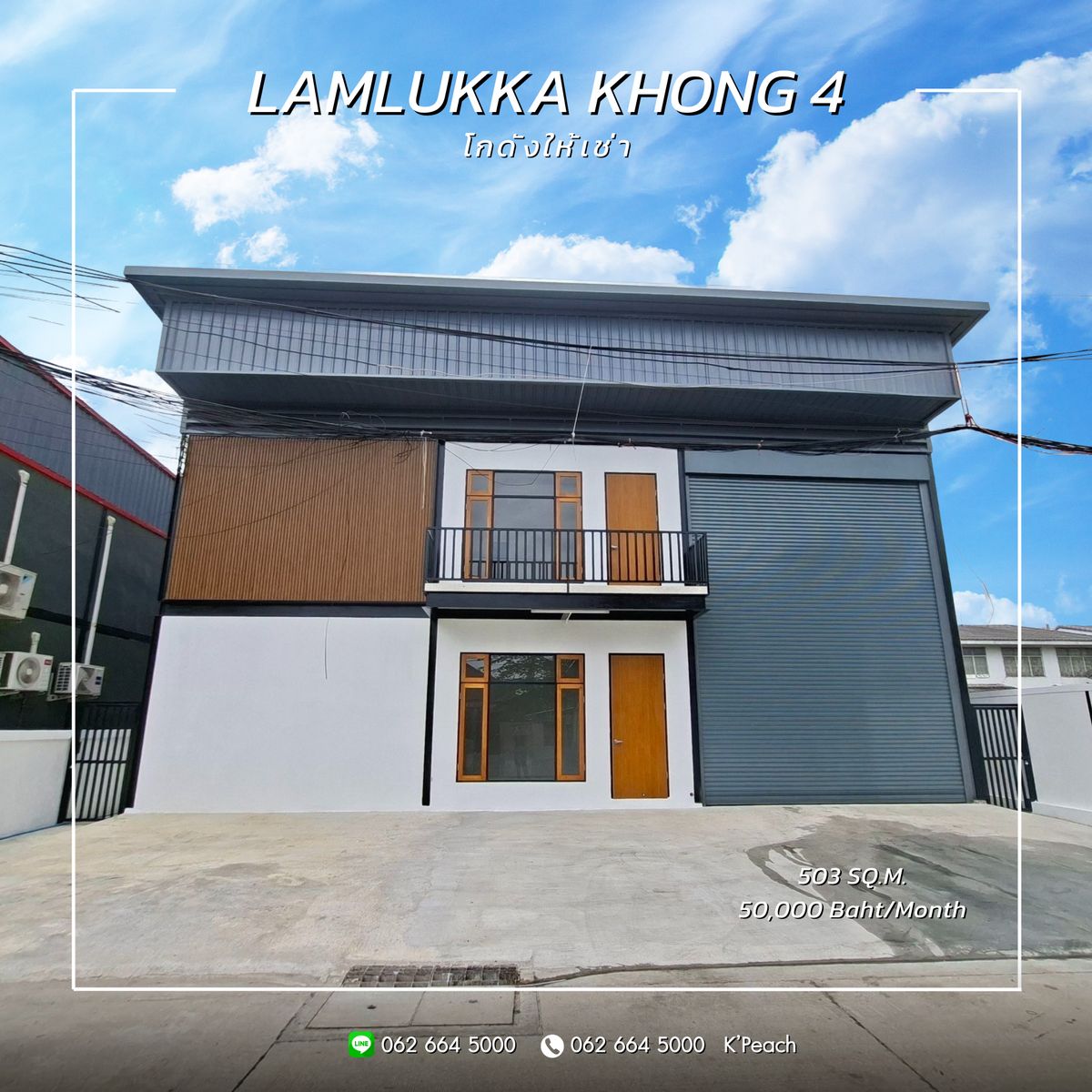 For RentWarehousePathum Thani,Rangsit, Thammasat : Warehouse rental with office 503 sq.m. 🏠 Lam Luk Ka Khlong 4 Rangsit near Motorway Near the green line 📍 Suitable as a distribution center Studio stores, online business studio / studio / Fulfillment / Packaging / Drop Shipping / Storage 💫 
 
