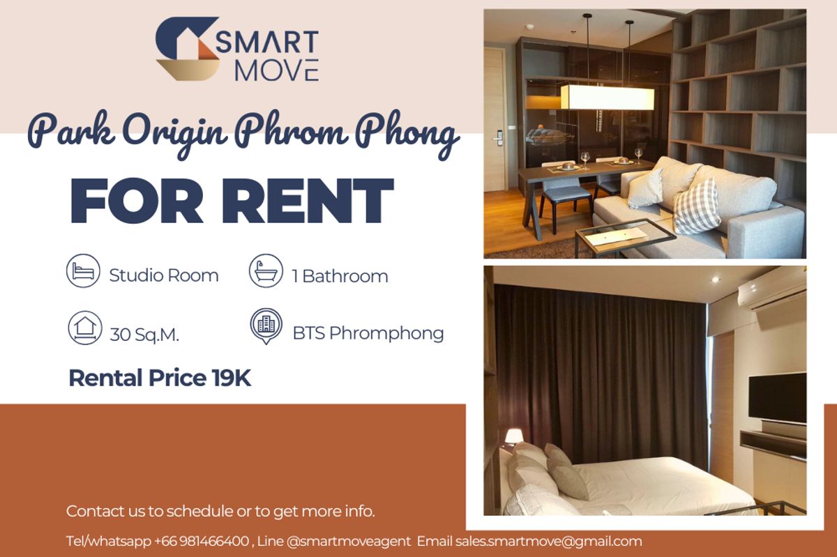 ให้เช่าคอนโดสุขุมวิท อโศก ทองหล่อ : 🔥 สำหรับเช่า !! 🔥 Code C20230201914..........Park Origin Phrom Phong, ห้องสตูดิโอ, 1 ห้องน้ำ, แต่งครบ, พร้อมเข้าอยู่ 📣📣