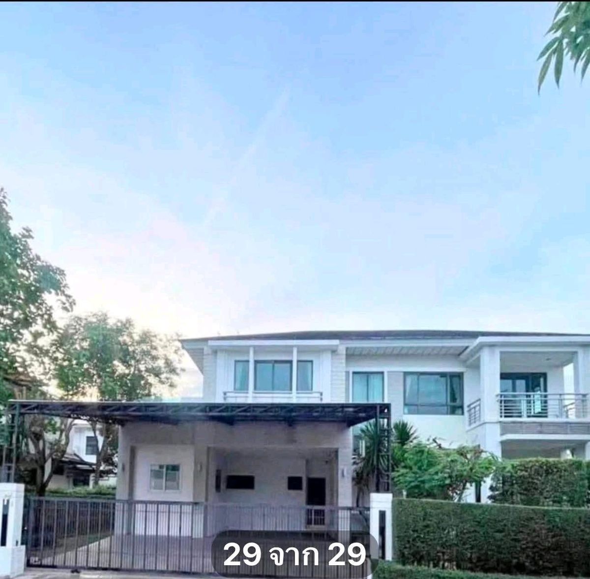 ให้เช่าบ้านพระราม 5 ราชพฤกษ์ บางกรวย : house perfect masterpiece รัตนาธิเบศร์ for rent agent post 