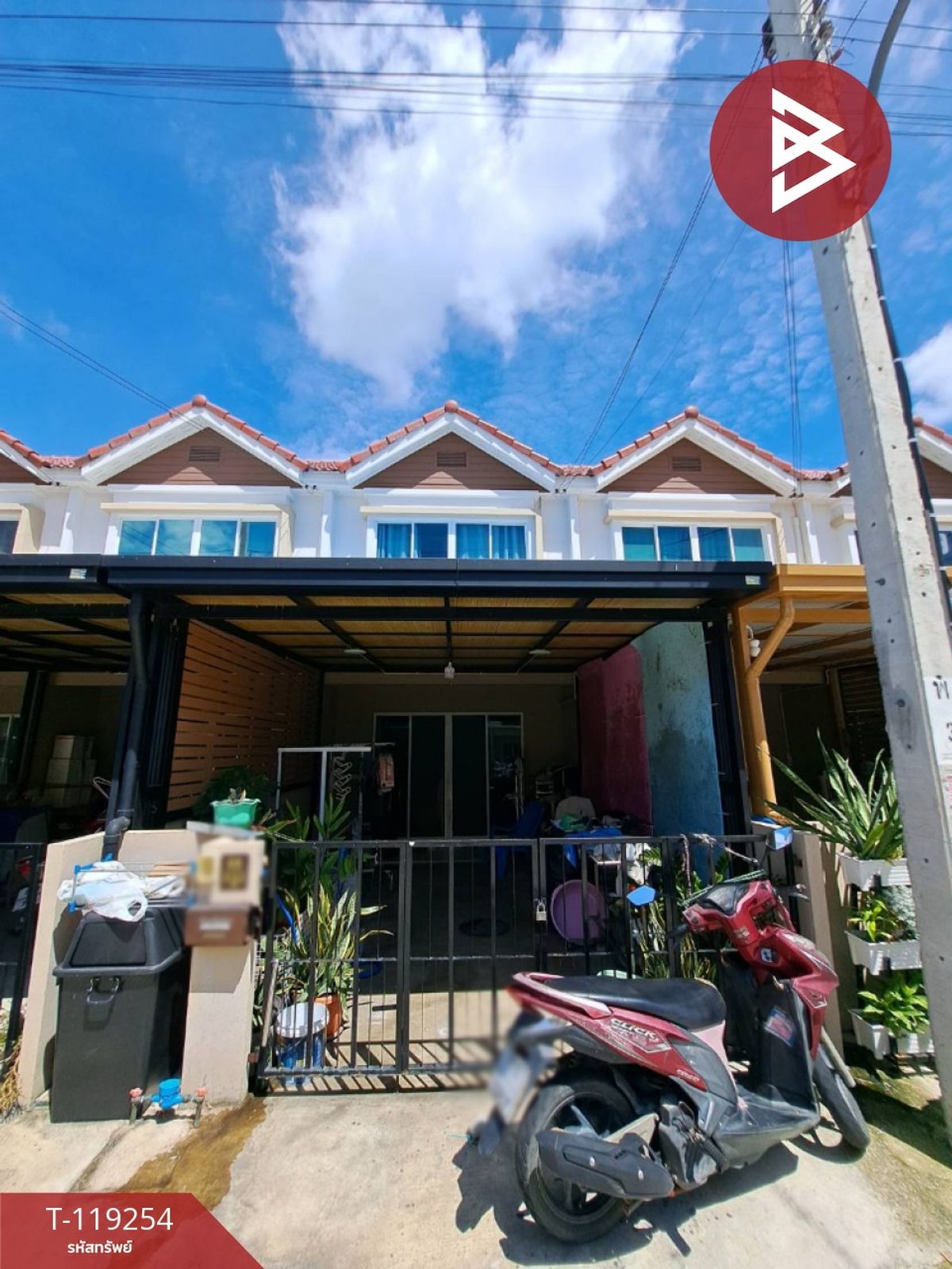 ขายทาวน์โฮมสมุทรปราการ สำโรง : ขายทาวน์เฮ้าส์ 2 ชั้น หมู่บ้านพิศาล สุวรรณภูมิ สมุทรปราการ