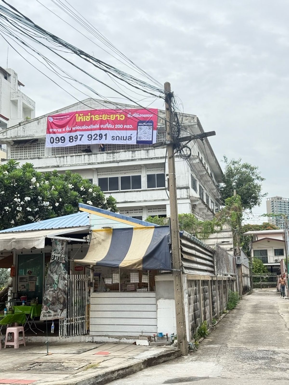 ให้เช่าเกษตรศาสตร์ รัชโยธิน : 🏭 ปล่อยให้เช่าโกดัง ออฟฟิศ ระยะยาว ขนาดใหญ่ในเมืองเดินทางสะดวก โซนรัชโยธิน ลาดพร้าว