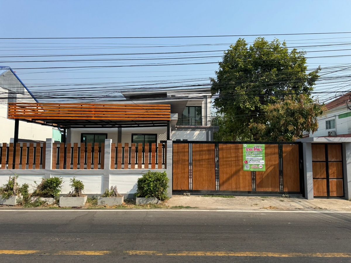 ขายบ้านอุบลราชธานี : JK2 5463294 : นอกโครงการอุบลราชธานี