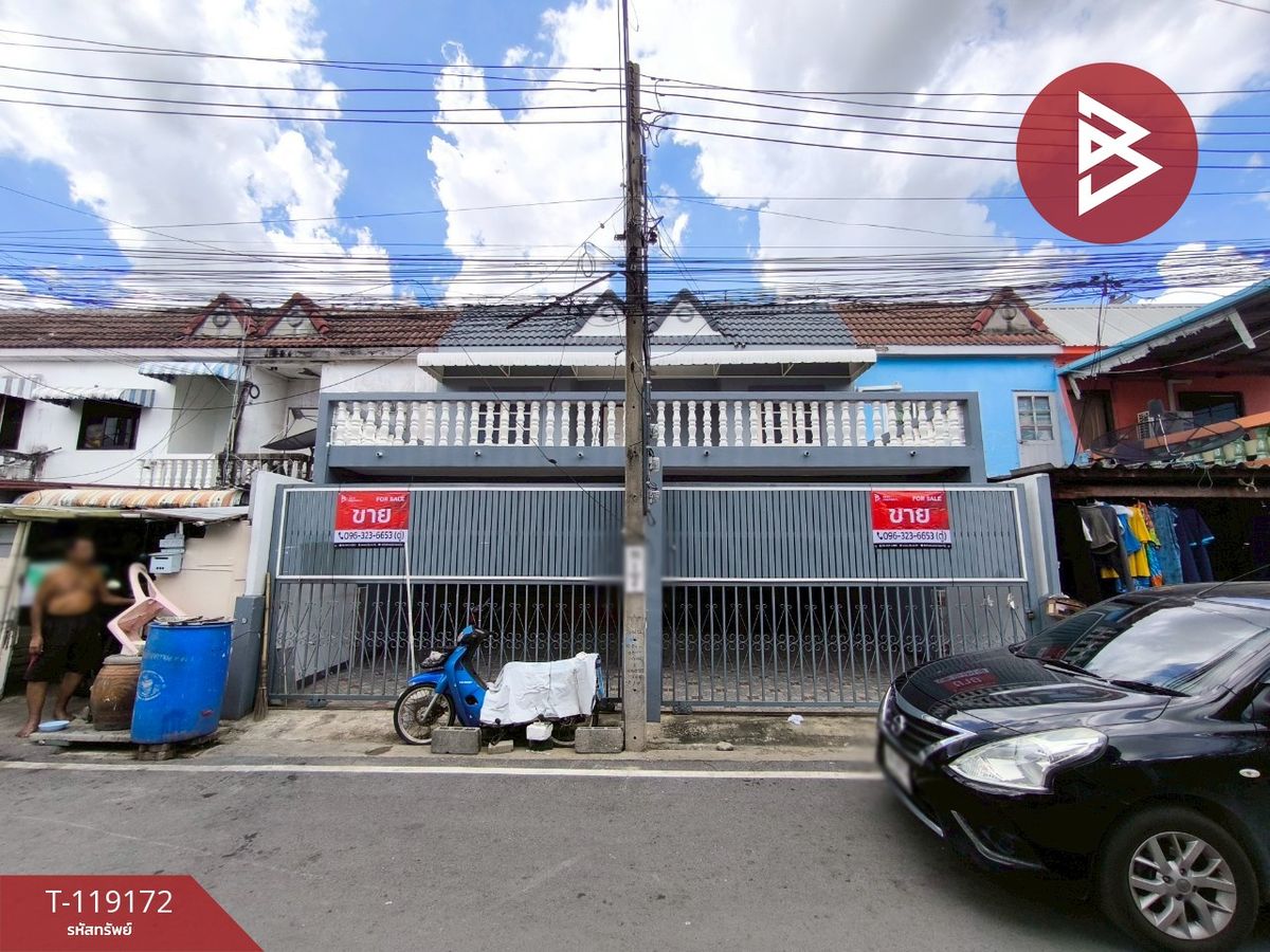 ขายทาวน์โฮมสมุทรปราการ สำโรง : ขายทาวน์เฮ้าส์ หมู่บ้านพรทิพย์ ลาดกระบัง สมุทรปราการ