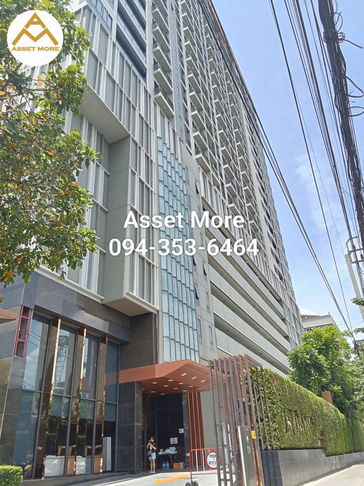 ขายคอนโดปิ่นเกล้า จรัญสนิทวงศ์ : ขายด่วน คอนโดเออร์บาโน่ ราชวิถี ชั้น24 รหัสทรัพย์ 68-AMT-CC004