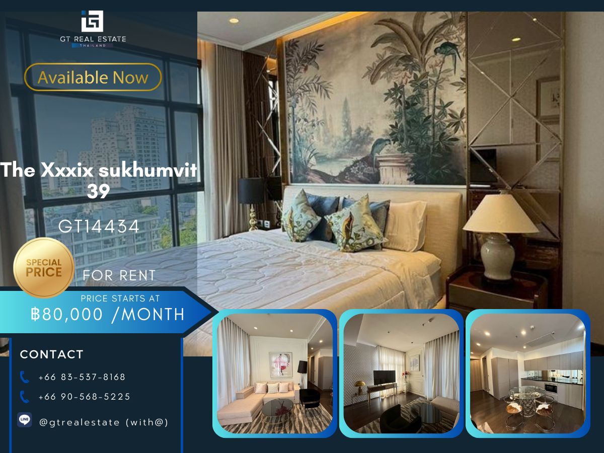 คอนโดสุขุมวิท อโศก ทองหล่อ : คอนโด The Xxxix sukhumvit 39 เดินทางสะดวก ใกล้รถไฟฟ้าบีทีเอส มีรถรับส่ง ห้องสวย เฟอร์นิเจอร์ครบ พร้อมอยู่ทันที