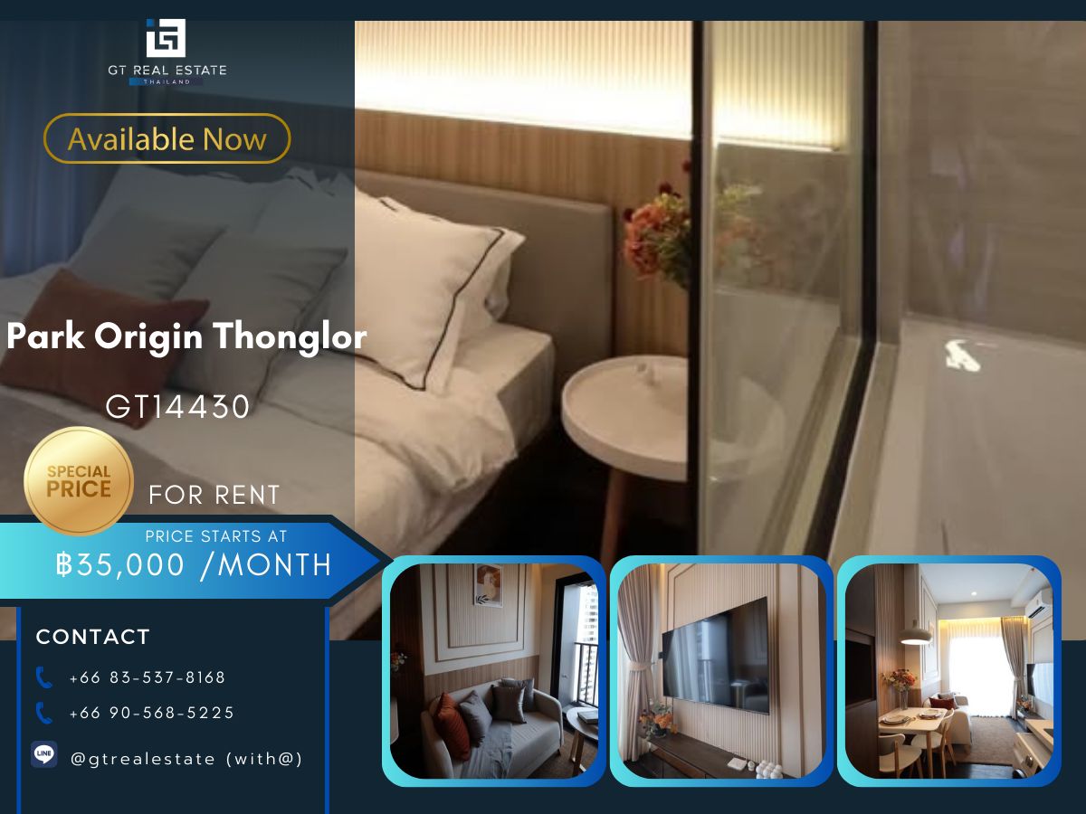 ให้เช่าคอนโดสุขุมวิท อโศก ทองหล่อ : คอนโด Park Origin Thonglor เดินทางสะดวก ใกล้รถไฟฟ้าบีทีเอส มีรถรับส่ง ห้องสวย เฟอร์นิเจอร์ครบ พร้อมอยู่ทันที