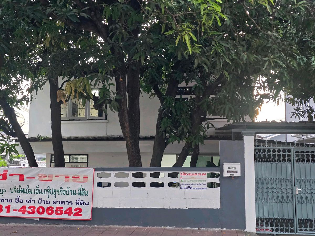 ให้เช่าบ้านแจ้งวัฒนะ เมืองทอง : ให้เช่าบ้านเดี่ยว 2 ชั้น 60ตรว.ใกล้เดอะมอลล์งามวงศ์วาน