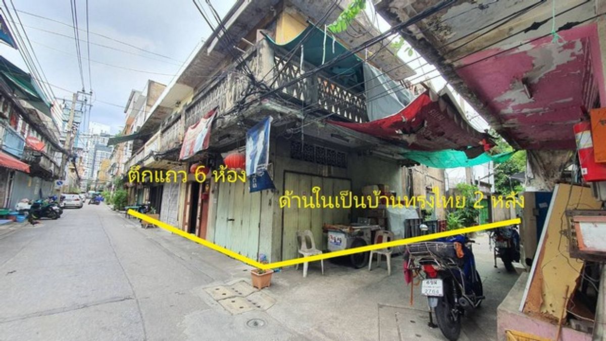 For SaleLandSilom, Saladaeng, Bangrak : Land for sale 221 sq. Wah with 6 commercial buildings and 2 Thai style wooden houses, Soi Wat Kaew Fah Si Phraya Bang Rak, Bangkok