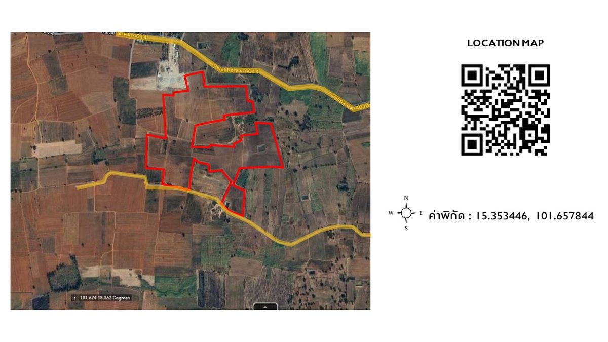 ขายที่ดินโคราช นครราชสีมา : ขายที่ดินเปล่าด่านขุนทด นครราชสีมา (แปลง B)