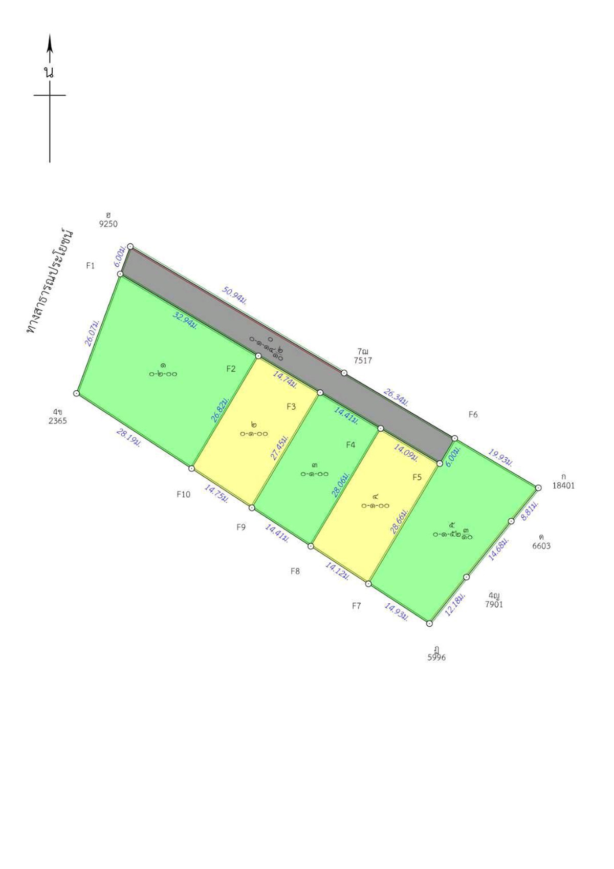 ขายที่ดินนครนายก : 🚨 ขายที่ดินแปลงเล็ก ทำเลทอง ใจกลางสาริกา – นครนายก 🚨 ขนาด 1 งาน (100 ตร.วา) เหลือเพียง 5 แปลงสุดท้ายเท่านั้น‼️