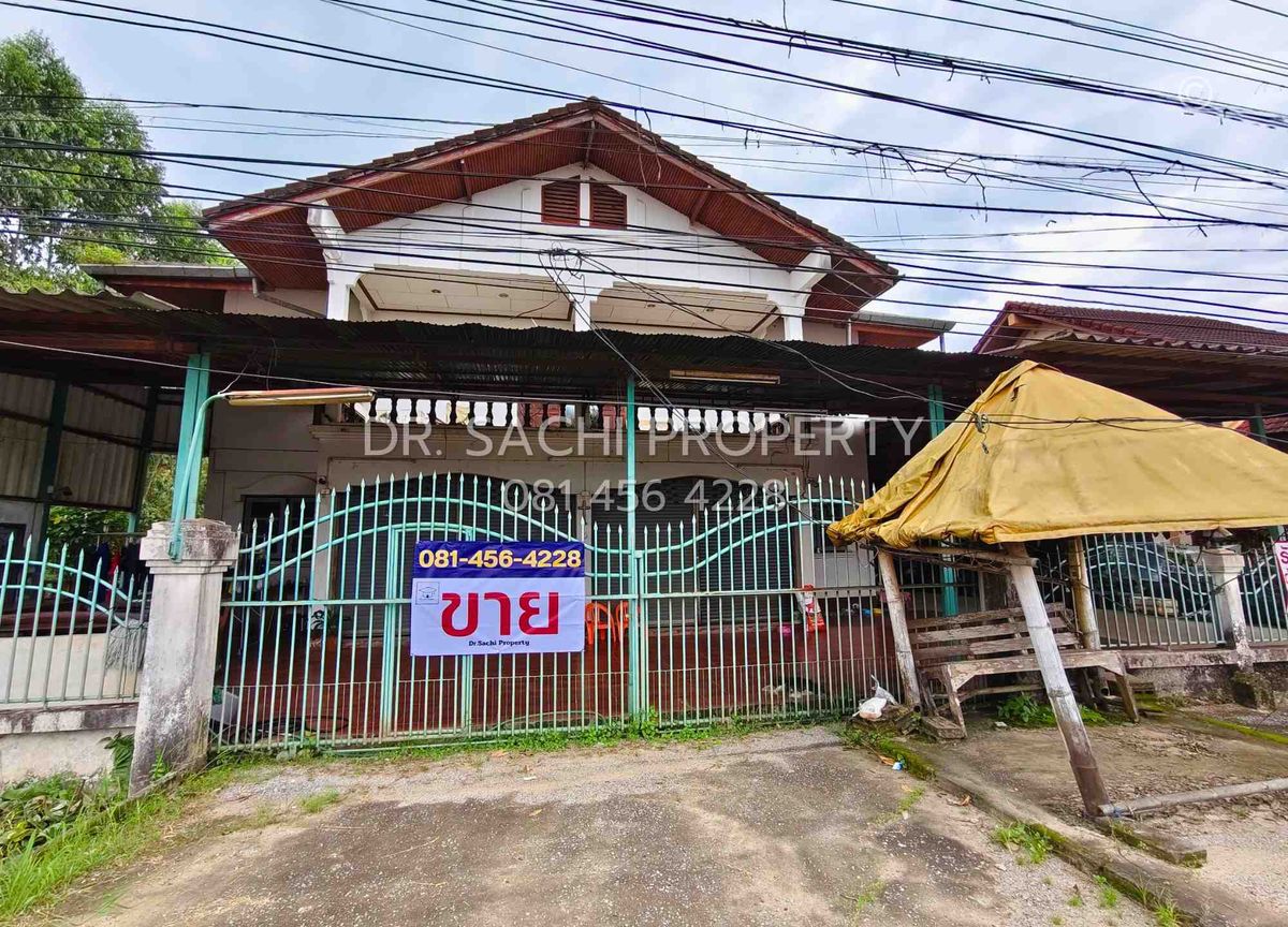 ขายบ้านเชียงราย : ขายที่ดินพร้อมบ้าน 236.7 ตรว. ติดถนนพหลโยธิน ใกล้ ม.แม่ฟ้าหลวง เชียงราย