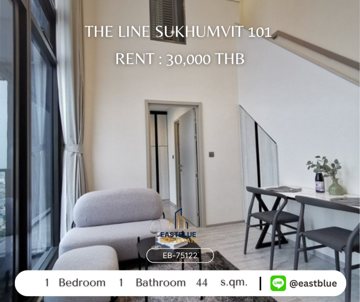 ให้เช่าคอนโดอ่อนนุช อุดมสุข : เช่าคอนโด The Line Sukhumvit 101 
1 ห้องนอน ใกล้ BTS ปุณณวิถี เพียง 30,000 บาท/เดือน!