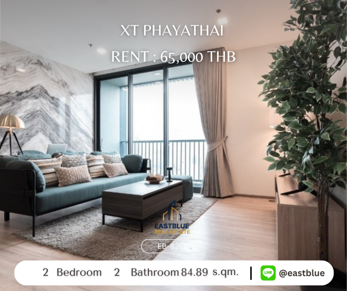 ให้เช่าคอนโดราชเทวี พญาไท : สุดหรู 2 ห้องนอน ใจกลางพญาไท เดินทางสะดวก BTS/MRT 
XT Phayathai ขนาด 84.89 ตร.ม. พร้อมสิ่งอำนวยความสะดวกครบครัน!