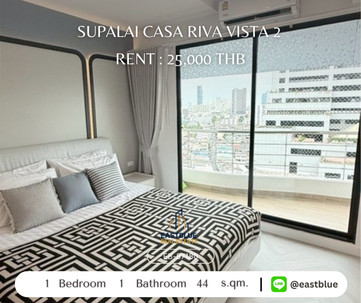 ให้เช่าคอนโดพระราม 3 สาธุประดิษฐ์ : เช่าคอนโด Supalai Casa Riva Vista 2 ใกล้ BTS สุรศักดิ์ 
1 ห้องนอน 25,000 บ./ด. พร้อมสิ่งอำนวยความสะดวกครบครัน!