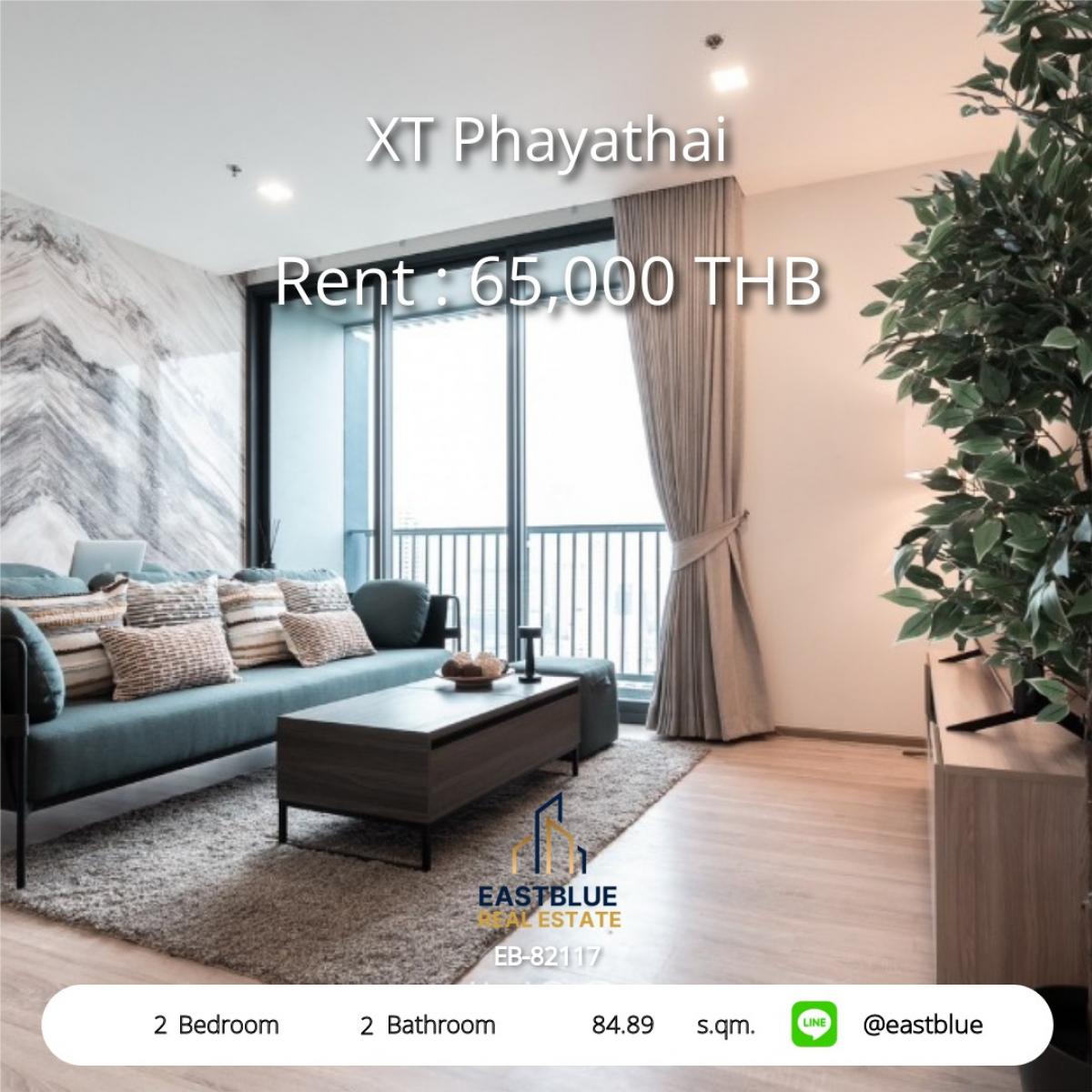 For RentCondoRatchathewi,Phayathai : Luxurious 2 bedrooms in the heart of Phayathai. Convenient to travel. BTS/MRT XT Phayathai size 84.89 sq.m. with complete facilities!