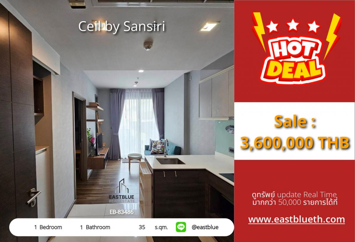 For SaleCondoSukhumvit, Asoke, Thonglor : New condominium in the heart of Ekkamai, 1 bedroom, only 3.6 million.
Ceil by Sansiri with complete facilities!