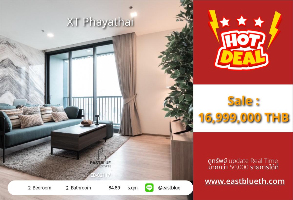 For SaleCondoRatchathewi,Phayathai : 28/02/2026, Experience luxury living in the heart of Phaya Thai!
2 bedrooms, 2 bathrooms, with complete amenities.