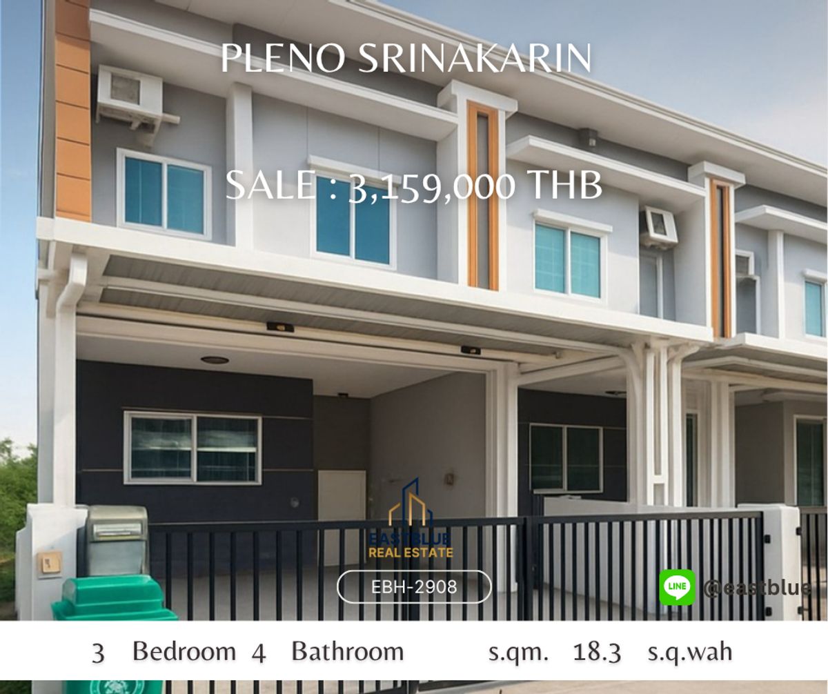 ขายทาวน์โฮมสมุทรปราการ สำโรง : ขาย/เช่า - Pleno Srinakarin (หลังมุม) บ้านหลังริมสบายไม่ติดใคร แต่งครบพร้อมอยู่ ใกล้รถไฟฟ้า