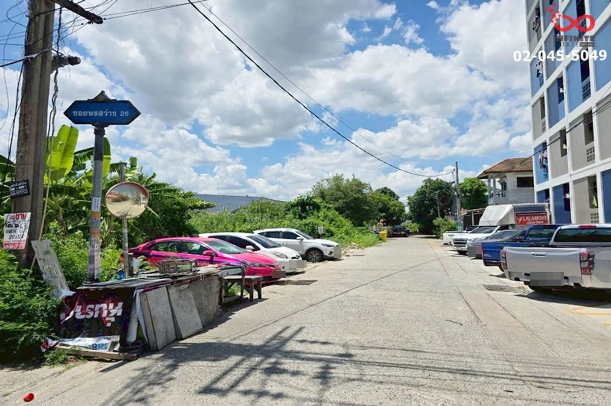 ขายที่ดินสมุทรปราการ สำโรง : ขายที่ดิน 63ตรว. หมู่บ้านพรสว่างนิเวศน์ เทพารักษ์ บางพลี สมุทรปราการ 