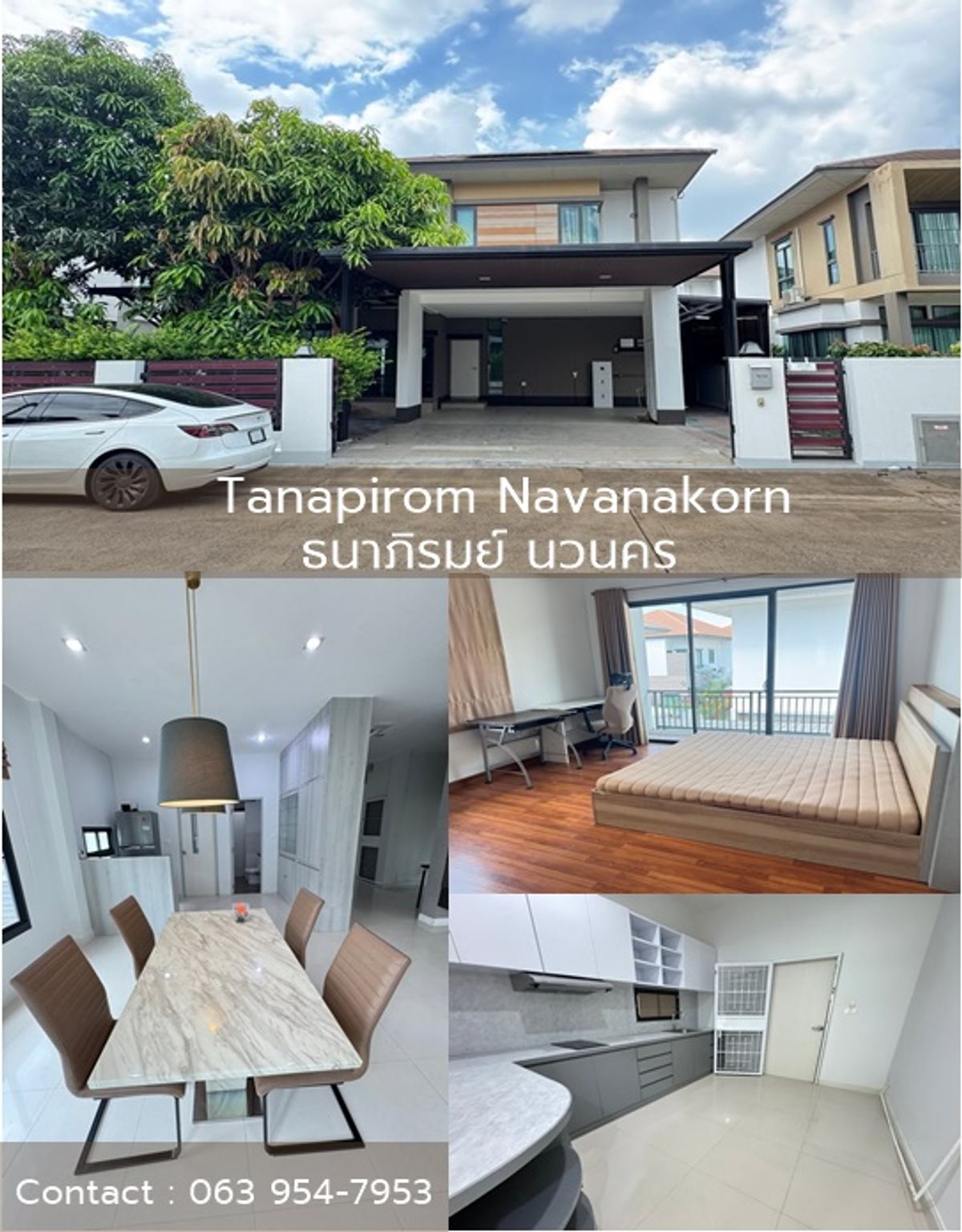 ให้เช่าบ้านอยุธยา : 🏡 ให้เช่า / For Rent – Luxury Single House @ ธนาภิรมย์ นวนคร (Tanapirom Navanakorn)