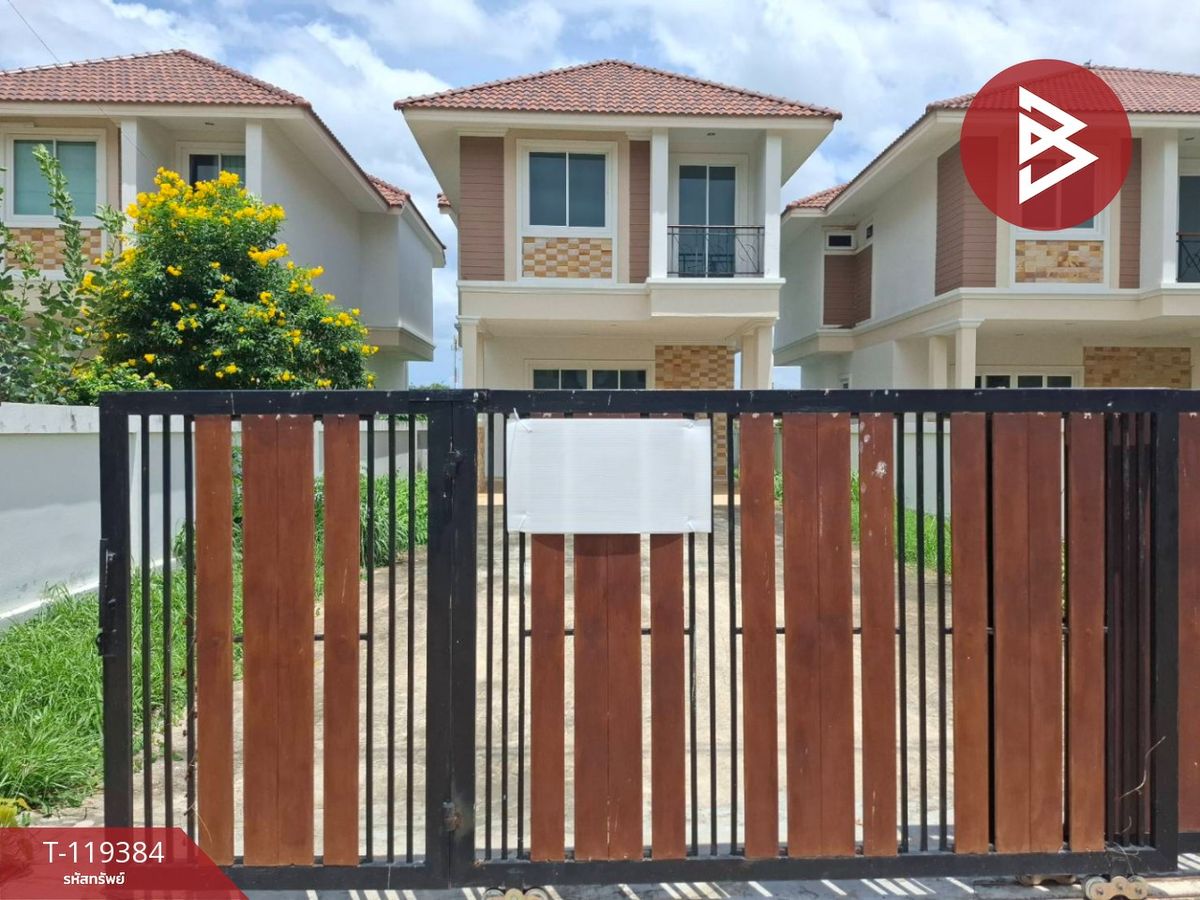 For SaleHouseHuahin, Prachuap Khiri Khan, Pran Buri : House for sale Pannasub1 Hua-Hin Village, Prachuap Khiri Khan