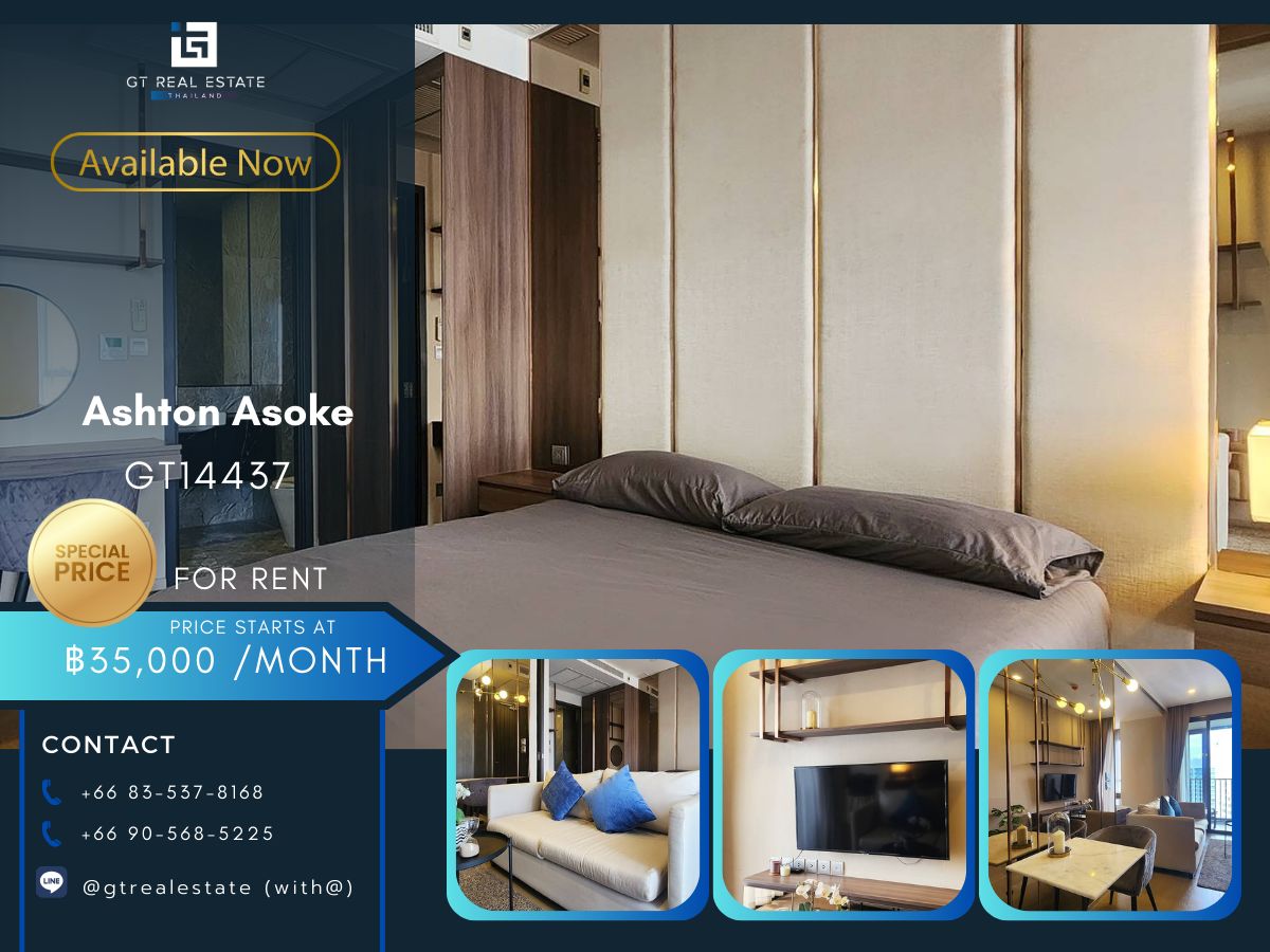 CondoSukhumvit, Asoke, Thonglor : Ashton Asoke Condo is convenient to travel near the BTS Skytrain. There is a beautiful room shuttle, complete furniture.