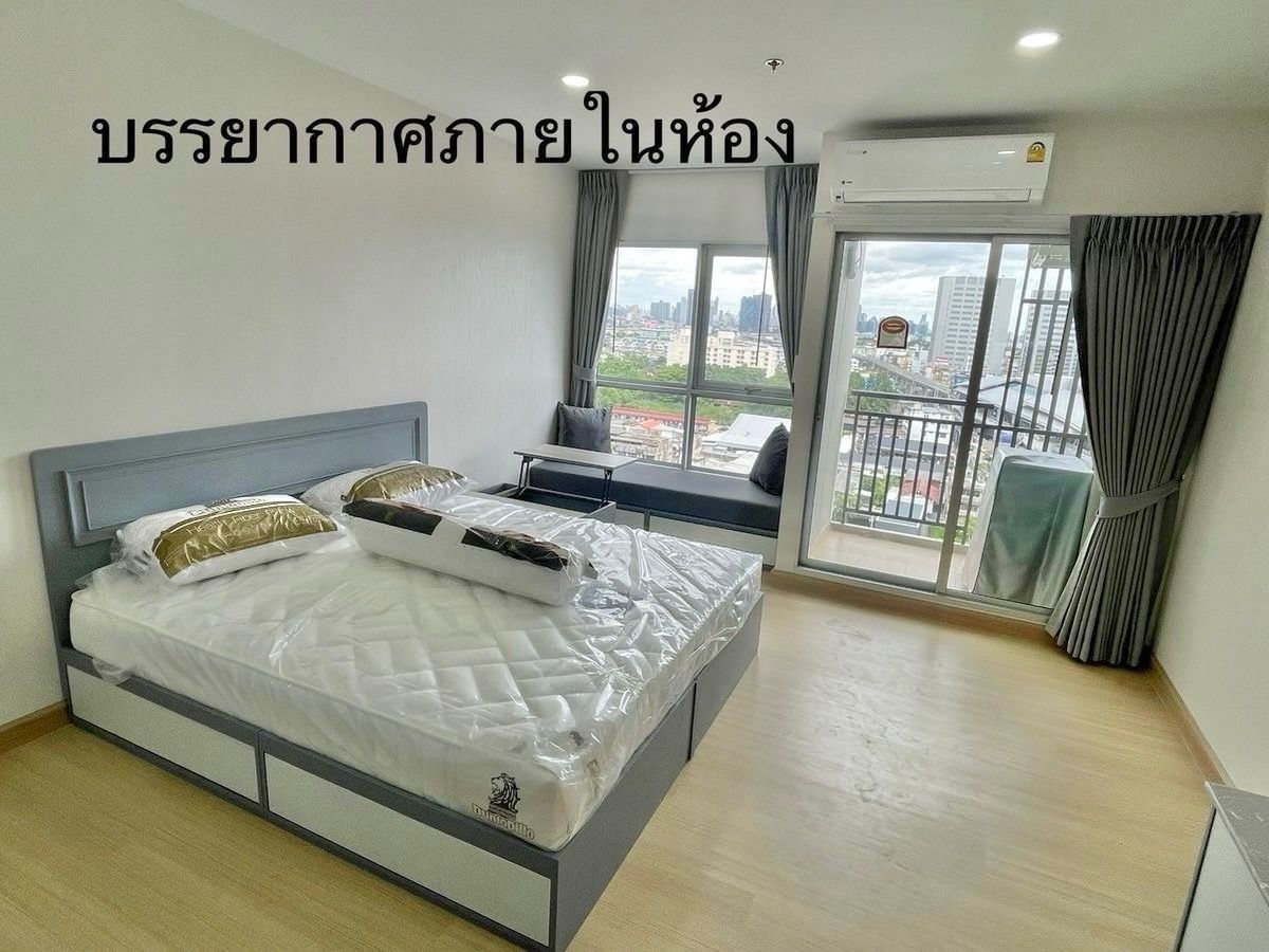 ให้เช่าคอนโดบางแค เพชรเกษม : 🔥🔥Code30125🔥🔥ให้เช่า Supalai Veranda Phasi Charoen Station 🌐LINE ID : @fastforrentcondo