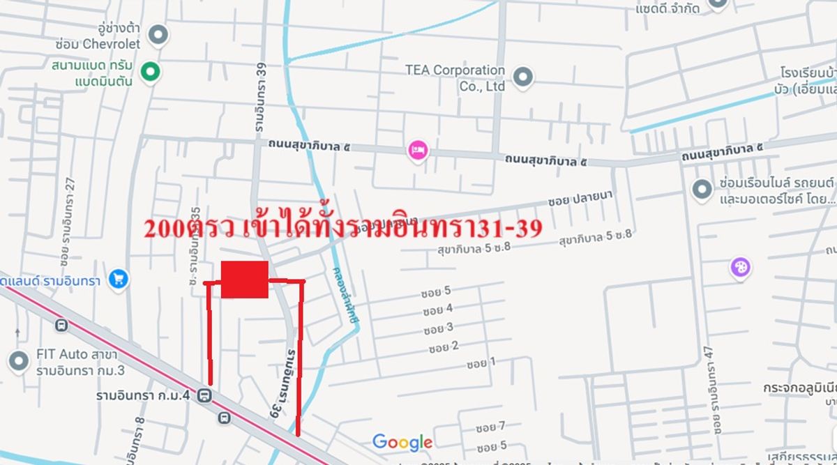For SaleLandNawamin, Ramindra : The cheapest sale of 200 sq.m. of land, Ram Inthra 39, near Food Land and BTS Ram Inthra Km. 4