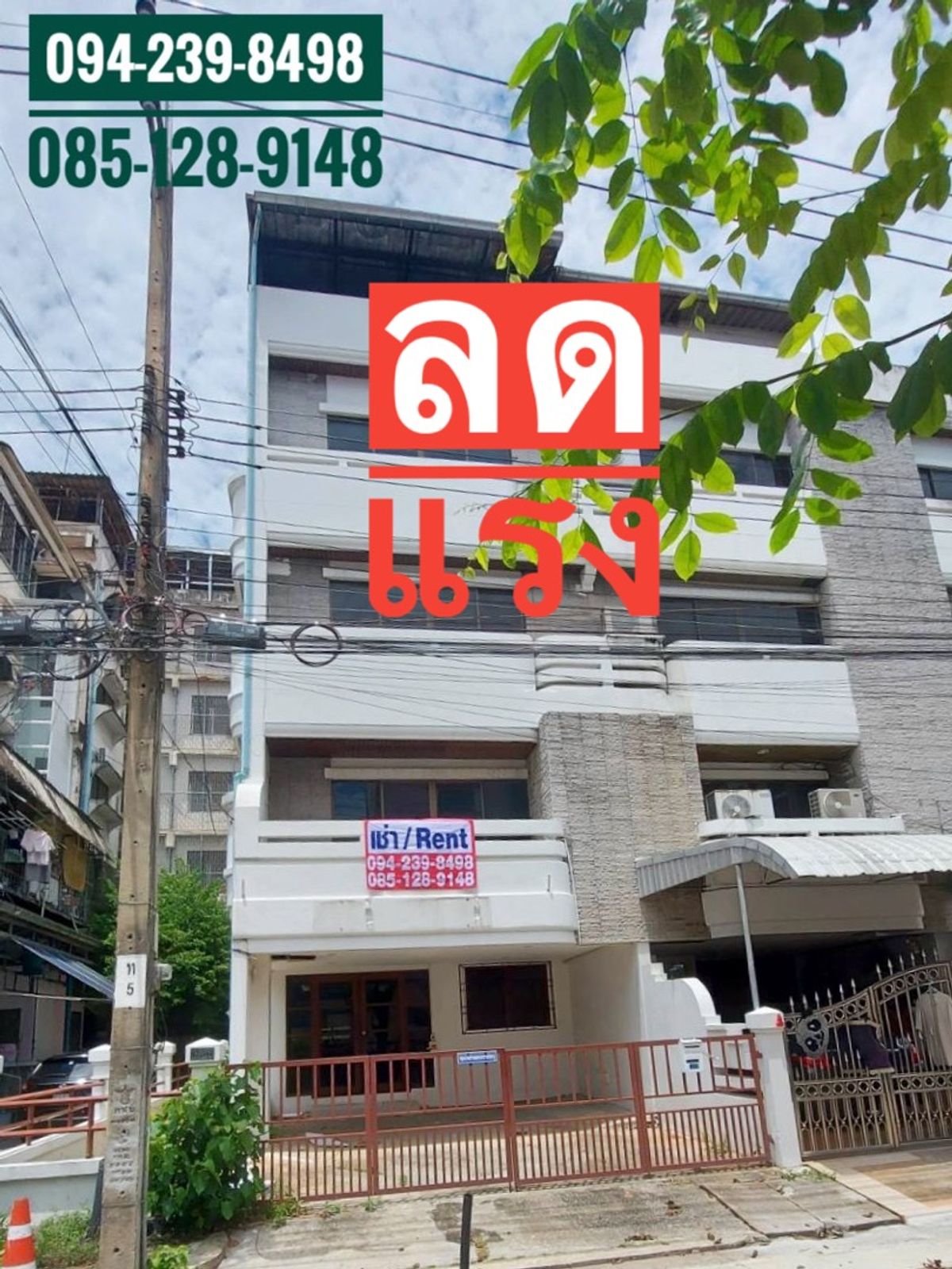 ให้เช่าทาวน์โฮมบางแค เพชรเกษม : ห้องแถว 4 ชั้นเล่นระดับห้องมุม ใกล้เดอะมอลล์บางแค