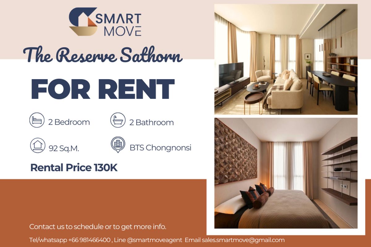 ให้เช่าคอนโดสาทร นราธิวาส : 🔥 สำหรับเช่า !!🔥 Code C20250800043..........The Reserve Sathorn, 2 ห้องนอน, 2 ห้องน้ำ, ชั้นสูง 23++, แต่งครบ, พร้อมเข้าอยู่ 📣📣
