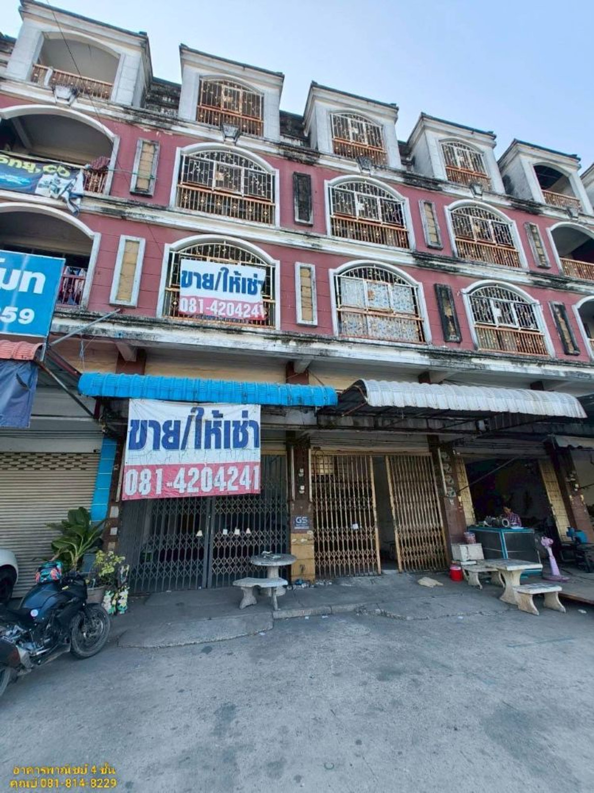 ให้เช่าอาคารพาณิชย์มหาชัย สมุทรสาคร : ให้เช่าหรือขาย อาคารพาณิชย์ 4 ชั้น 2 คูหา  คูหาละ 20 ตร.ว. ติดถนนเศรษฐกิจ 1 ตำบลนาดี เมืองสมุทรสาคร 